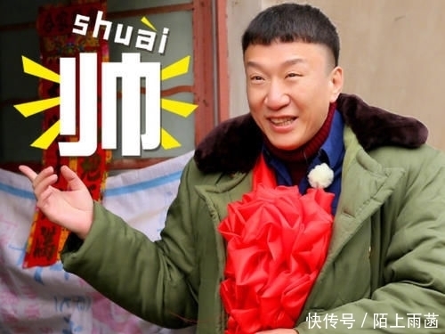 孙红雷|这应该就是黄磊孙红雷退出《极限挑战》的真实原因!