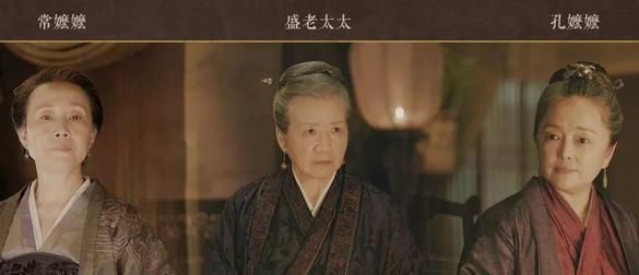  侯府|硬核忠仆？“妙人”常嬷嬷，为何能逆袭为人生赢家？