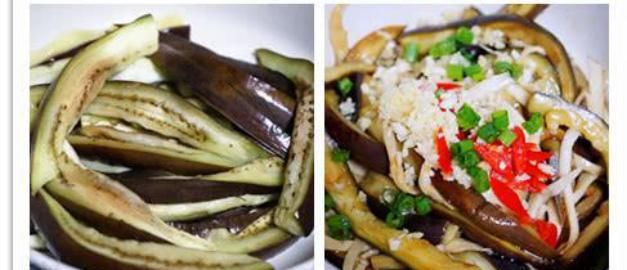  就可以|茄条拌杏鲍菇，口感非常的丰富，味道也是一绝