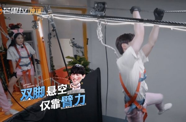  变味|继鬼屋之后，《密室大逃脱》让嘉宾徒手过滑道，网友：变味了！