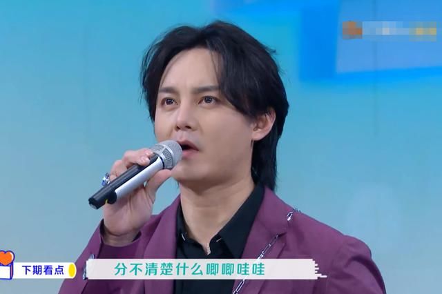  嘉宾|下期《快本》追起来！四位嘉宾人气高颜值帅，断网也要追了