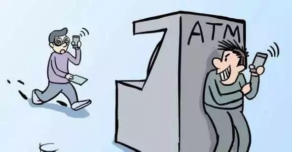  收藏|提醒 | 高考后的电信诈骗陷阱，赶紧收藏起来吧！