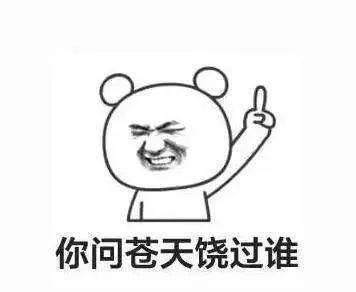 这一|利刃行动丨朝发夕破,警方一次查扣390个被盗电瓶!这一波战果有点大!