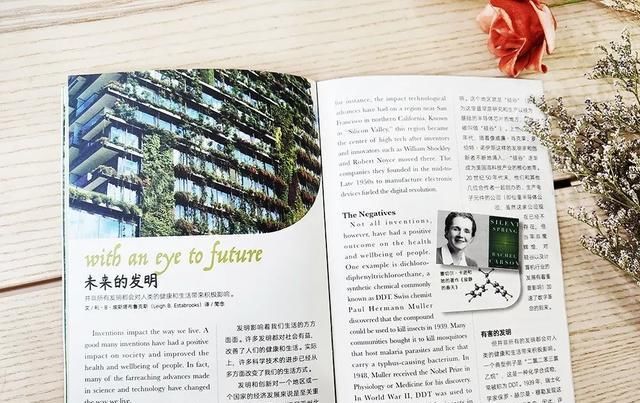  美国|美国顶尖儿童杂志授权，满足6-12岁孩子所有好奇心