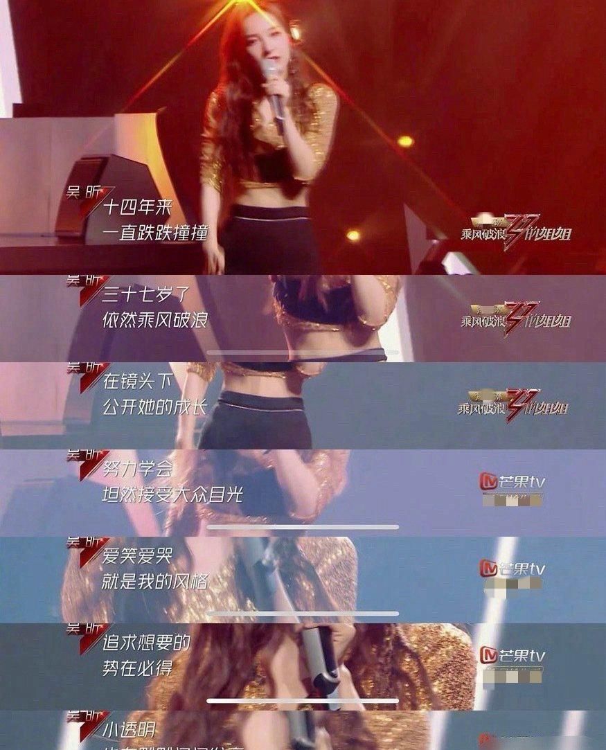  别人|继岳云鹏后，《向往的生活》又现大牌嘉宾，别人干活她却躺在床上