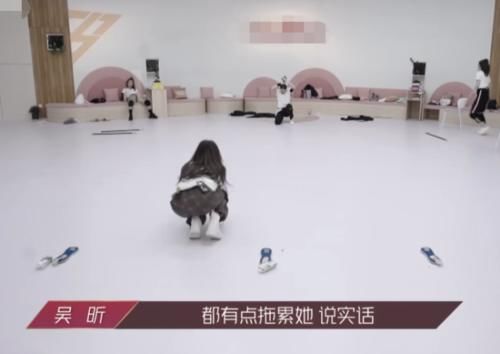  公演|姐姐三次公演，孟佳惨遭淘汰，吴昕采访时吐露心声：她被拖累了