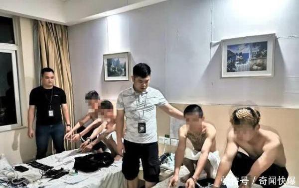 落网|7名充当境外诈骗团伙帮凶的犯罪嫌疑人落网