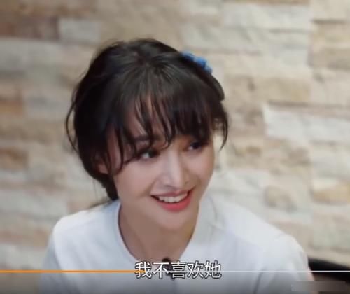  粉丝|郑爽采访引关注，直言不喜欢“贝微微”，称这一角色只是一种幻想