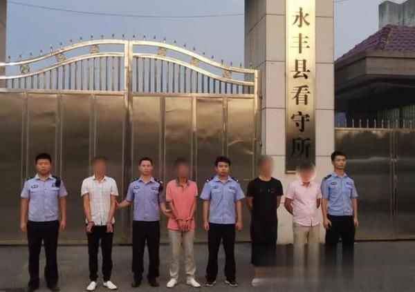 捣毁|永丰公安捣毁一吸毒窝点,抓获4名吸毒人员