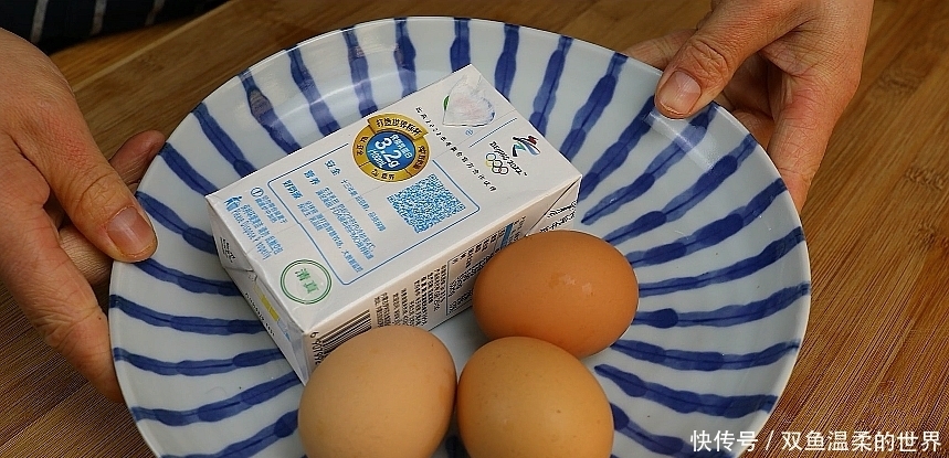 美食|自从学会鸡蛋这样做,我家3天就要吃一次,上桌孩子都抢着吃