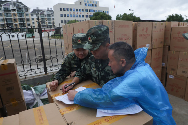 卷烟|浙江查获涉嫌特大海上走私卷烟案 案值超过1400万元