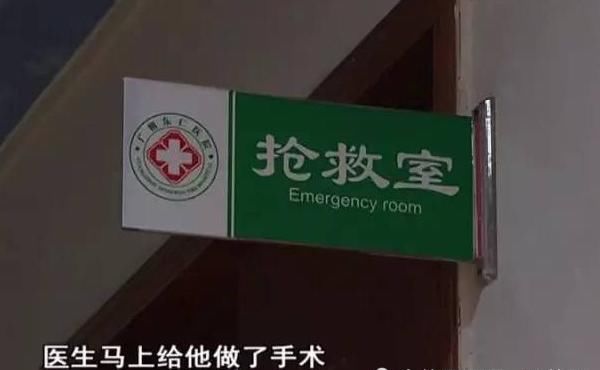  举动|男子把40厘米长的黄鳝塞进自己体内，是什么让他有如此的惊人的举动？