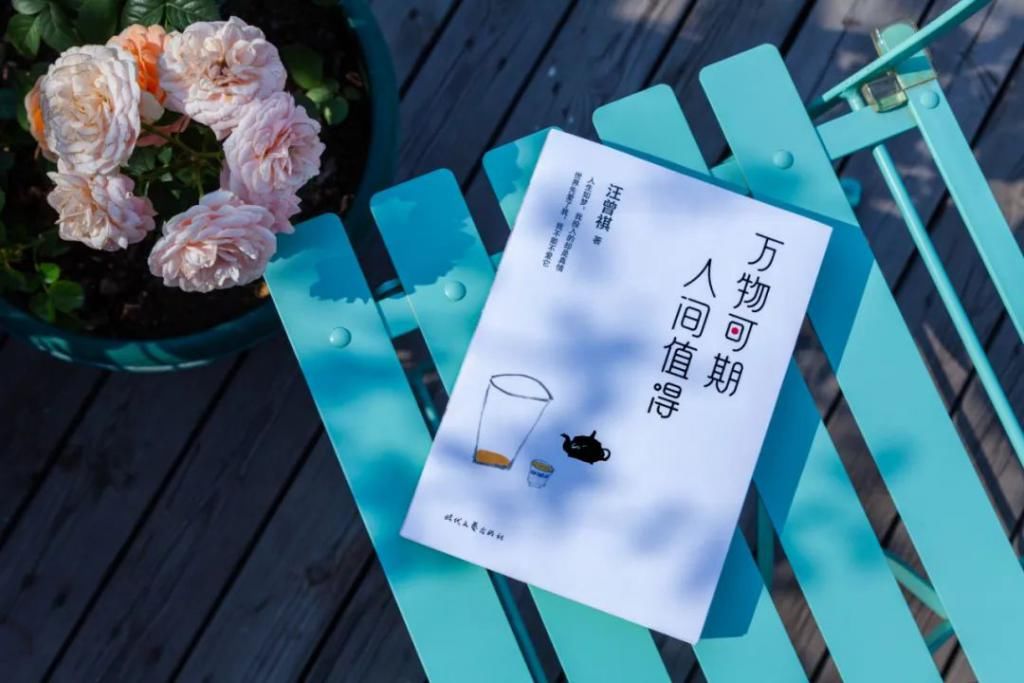  值得|万物可期，人间值得