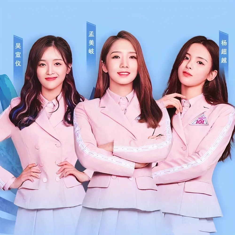  蒙面舞王|吴宣仪模仿“小狐狸精”，神情动作又美又媚，露出底裤引争议