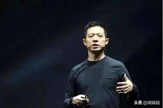 涉及|贾跃亭前妻被限制出境，涉及执行金额5.3亿元，如今难以还债