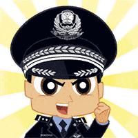  成功|抢劫出租车杀人抛尸，达旗尘封24年命案成功告破！