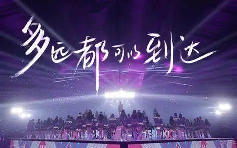 ME|PICK ME！综艺狂欢夏，送你的偶像C位出道！