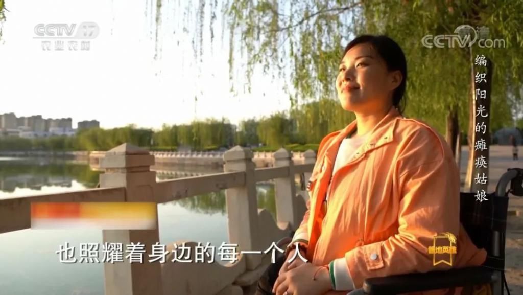  河间|看哭！河间姑娘巩艳坤，央视讲述，笑中带泪的阳光人生