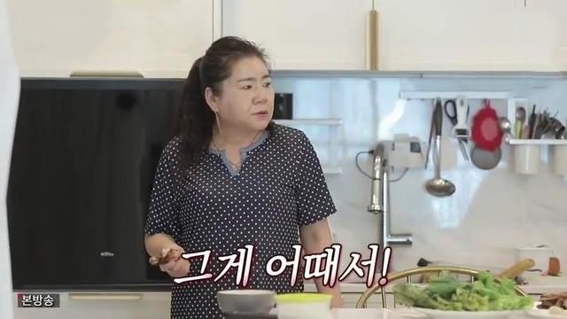 下车|韩国网友都希望咸素媛和陈华从《妻子的味道》下车，看够了，丢人