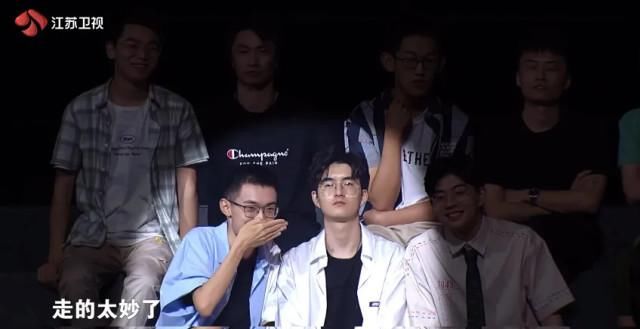 霸占|为什么他能霸占两季《最强大脑》,他凭啥?