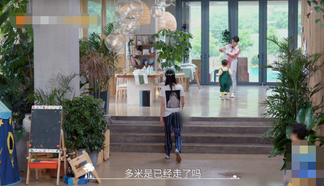  下意识|郑爽被突然出现的小朋友吓到，下意识说出四个字，不懂她什么意思