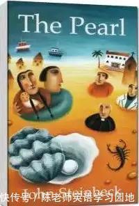  英文|适合初中生阅读的原版英文书籍，一定要收藏！