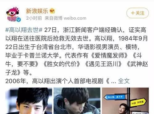  导师|“一锅老汤连续喝9年”，李宇春也救不了《中国好声音》