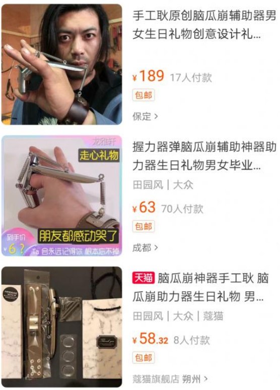 收获|他就这样收获了几百万粉丝？