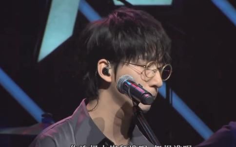  幕后|曾是入围金像奖的选秀冠军，他人气暴跌转幕后十年，被称情歌王子