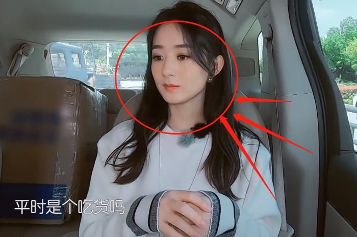  冯绍峰|《中餐厅4》开播，赵丽颖车内镜头近拍，皮肤状态一望而知