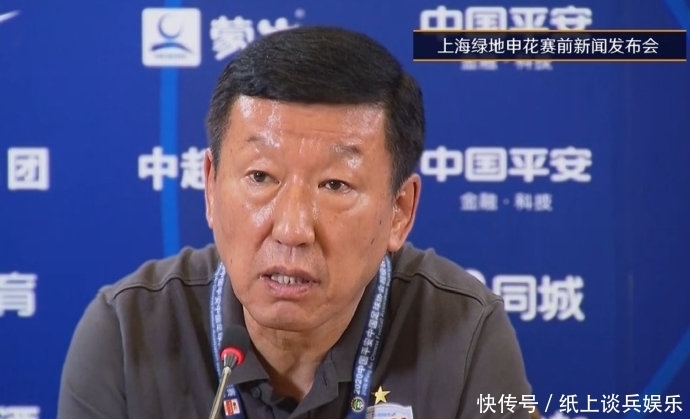 下半场|崔康熙再战鲁能打法更冒险,将派双中锋强攻,用莫雷诺后发致胜