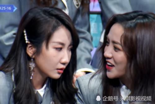 下定决心|《青春有你2》即将成团,节目组已经下定决心,把rap担当给她