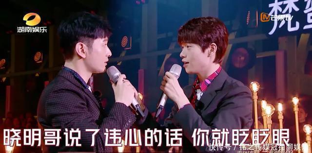 魏大勋|魏大勋,不会说话就少说点吧