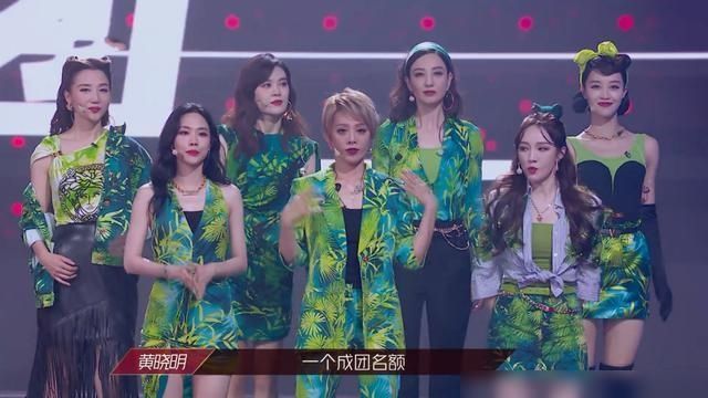  李斯丹妮|《浪姐》总决赛，伊能静穿婚纱致敬梅艳芳？还和王智上演姐妹情深