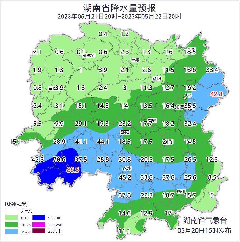 局地有暴雨！湖南未来三天迎较强降水过程