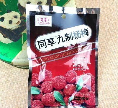 找到|你一生中再也‘吃不到’的零食,我给你找到了