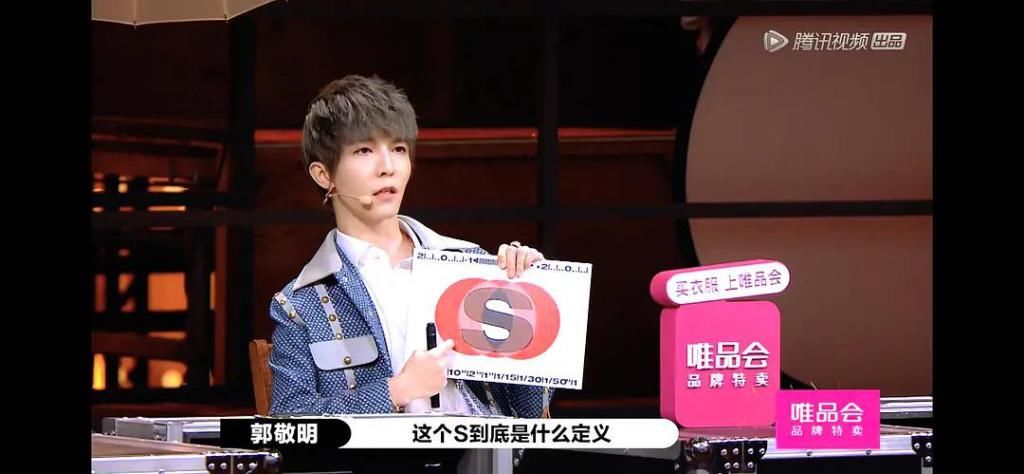  沦为|郭敬明让一个比赛沦为了真人秀，或许这才是《演员请就位》想要的