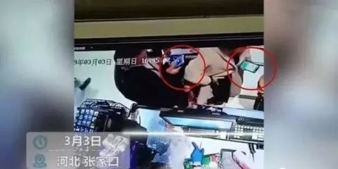  付钱|公安提醒：用微信付钱的,现在知道还不晚,对你很重要！