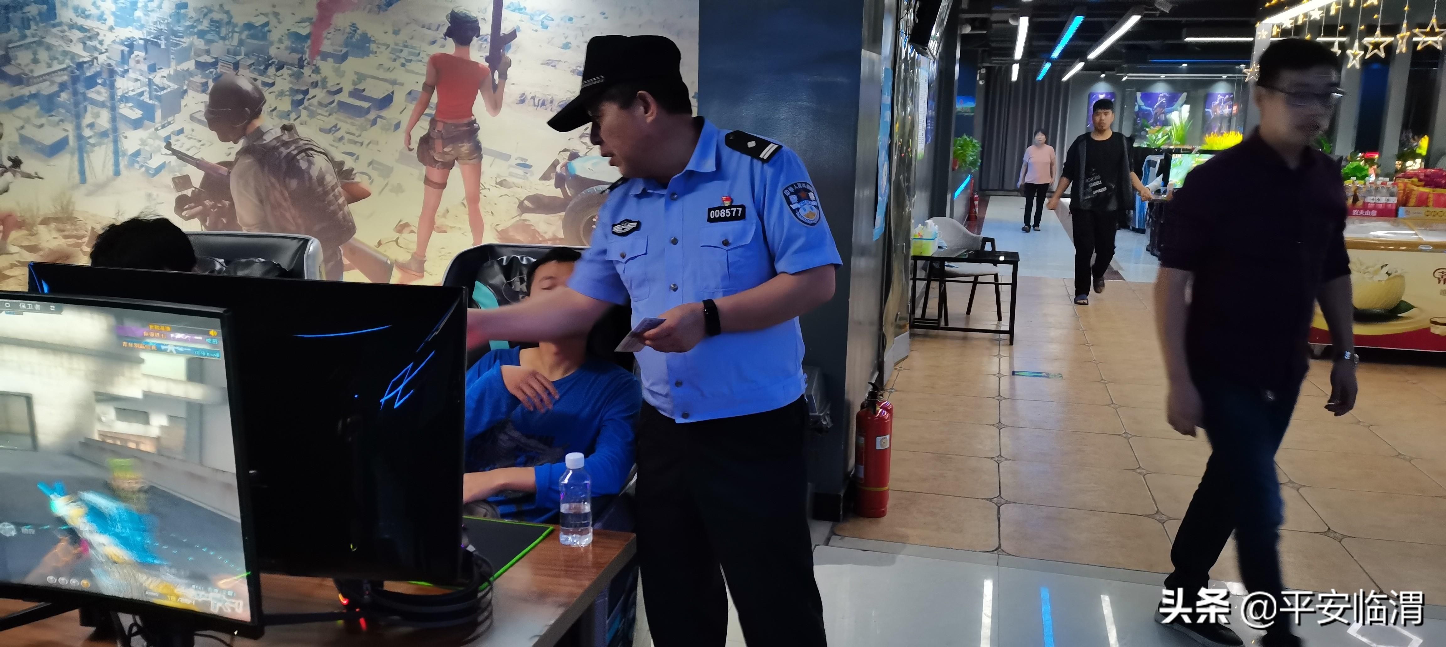 治安隐患|【基层动态】节前大扫除 齐心保平安