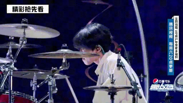 全场|抢先看:胡宇桐帅气打鼓燃爆全场,廖俊涛沈钲博发挥失误被拆散?