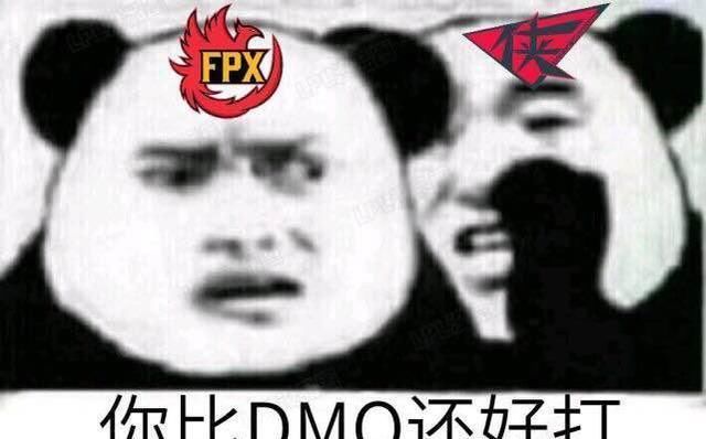  心态出|浅析FPX战败原因，心态是一方面，Doinb英雄池受限