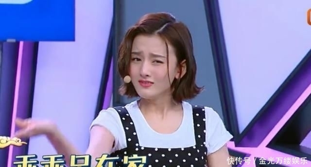 吴磊|下期《快本》搞事情,一口气请来5位当红流量,收视率不用愁了