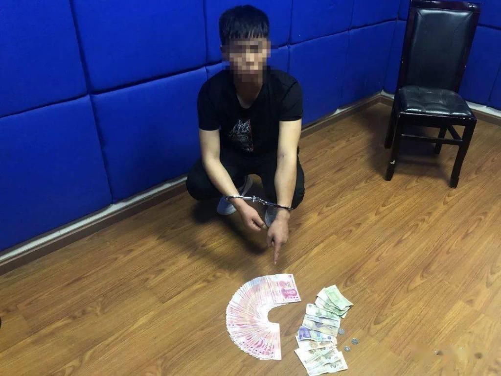  现金|男子入室偷2万现金！结果.