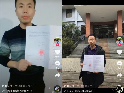 申军良|寻子15年终相见，申军良发布90条抖音记录寻子过程看哭百万人