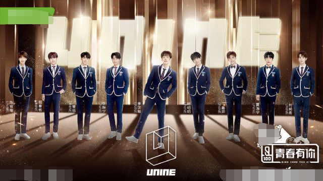  青春|青春有你3选男团，年年割韭菜选秀，还能选出下一个蔡徐坤吗？
