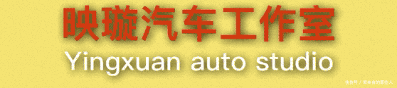 家庭|现代帕里斯帝震撼上市,开启大型SUV家庭出行新时代