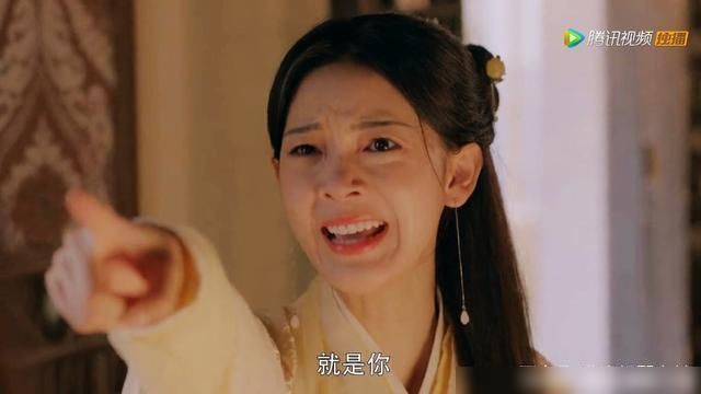 身份|少女大人：苏瓷误会裴昭是杀父凶手，裴昭知道了苏瓷的真实身份