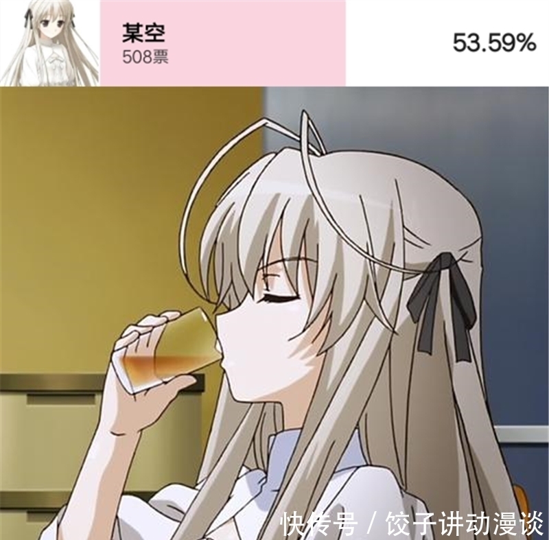 追番|B站“50万追番”是什么动画?网友展开投票,第一占据一半票数