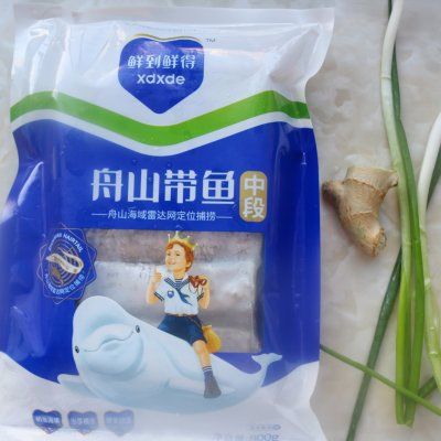 大厨|你做的糖醋带鱼，和饭店大厨相比，只差这一步