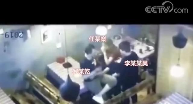  罗秉乾|昆明检方对罗秉乾过失致人死亡案提起公诉